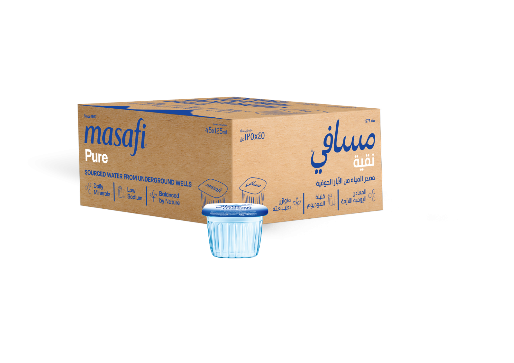 مياه طبيعية نقية قليلة الصوديوم من مسافي 125 مل/45 كوب