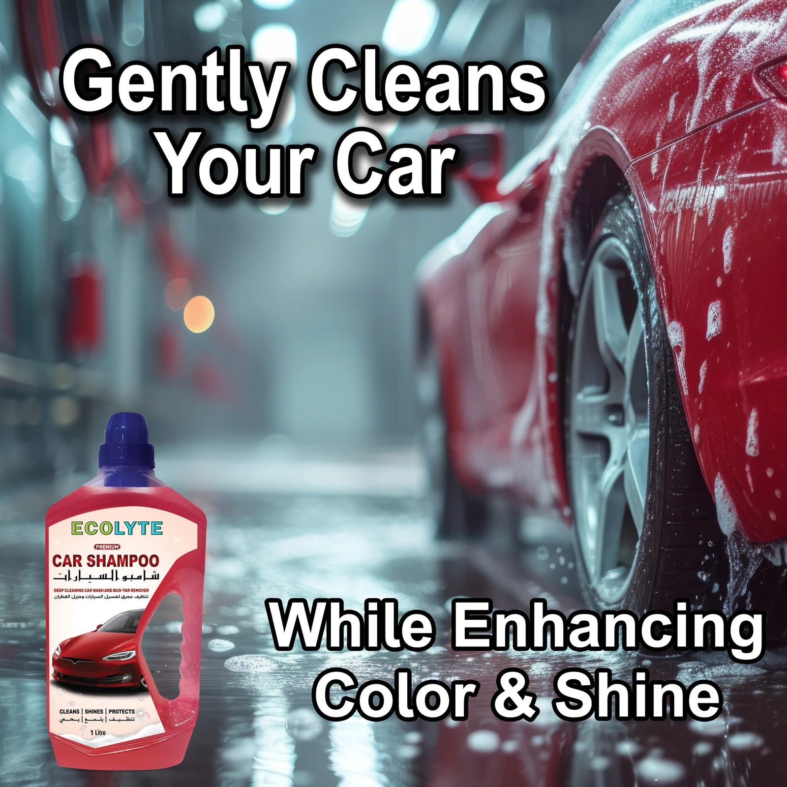 ECOLYTE PREMIUM DEEP CLEANING AND BUG-TAR REMOVER CAR SHAMPOO 1LTR