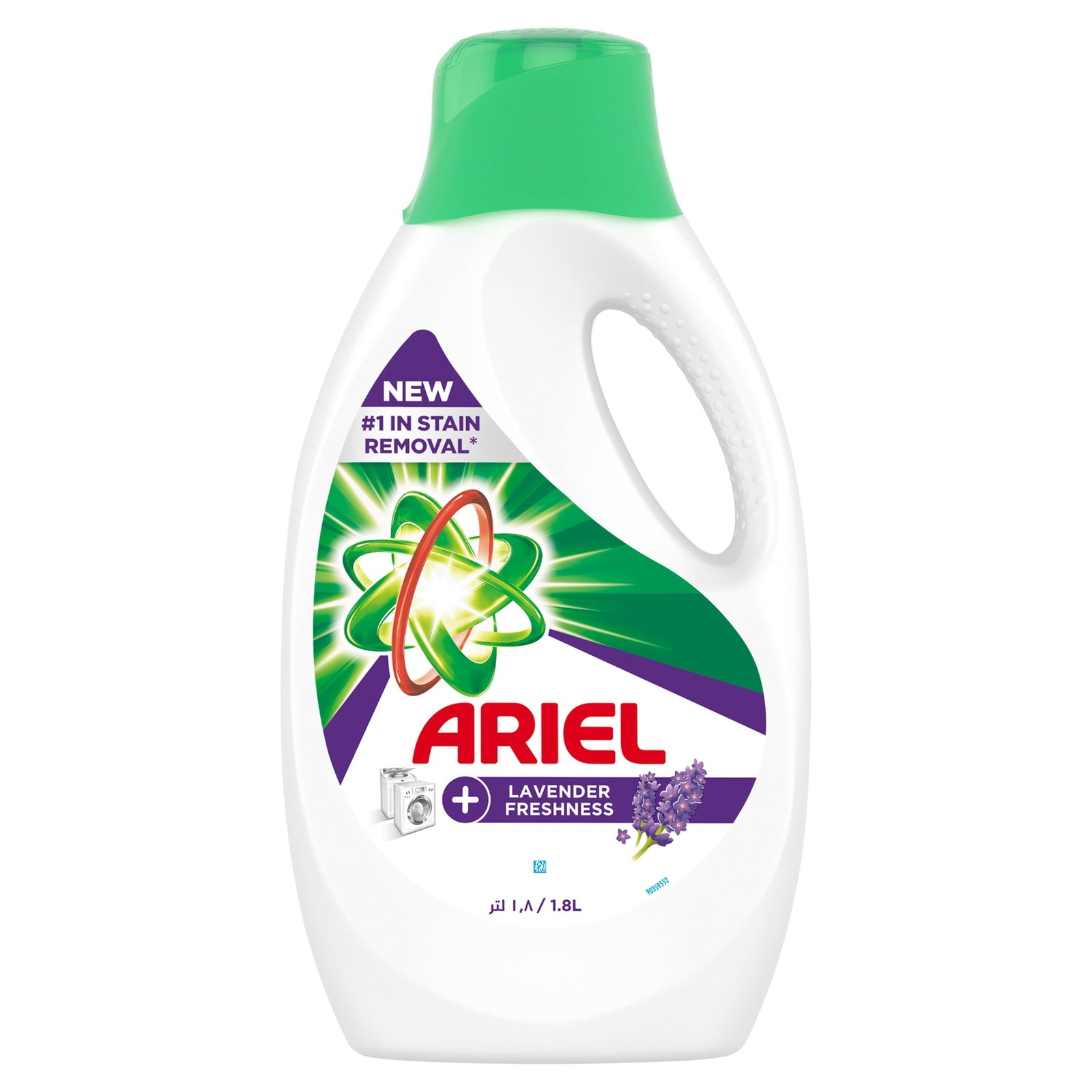 ARIEL LAVENDER FRESHNESS STAIN REMOVAL LIQUID LAUNDRY DETERGENT