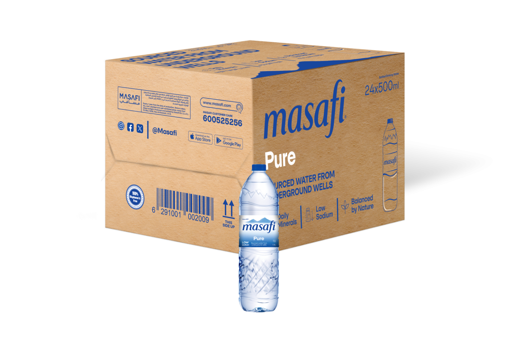 مياه شرب معبأة نقية من مسافي 500 مل