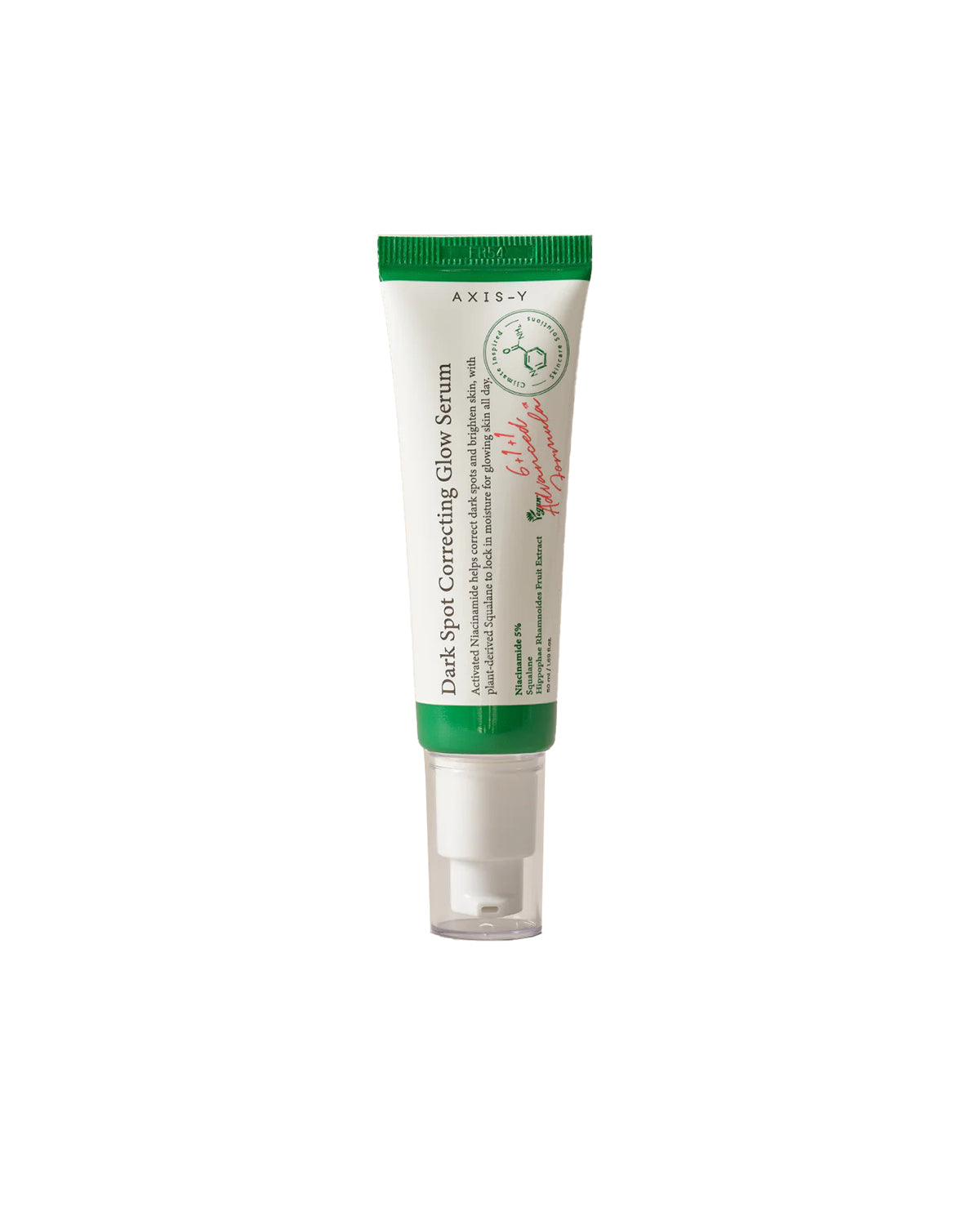 سيروم AXIS-Y لتصحيح البقع الداكنة وتوهج البشرة 50 مل