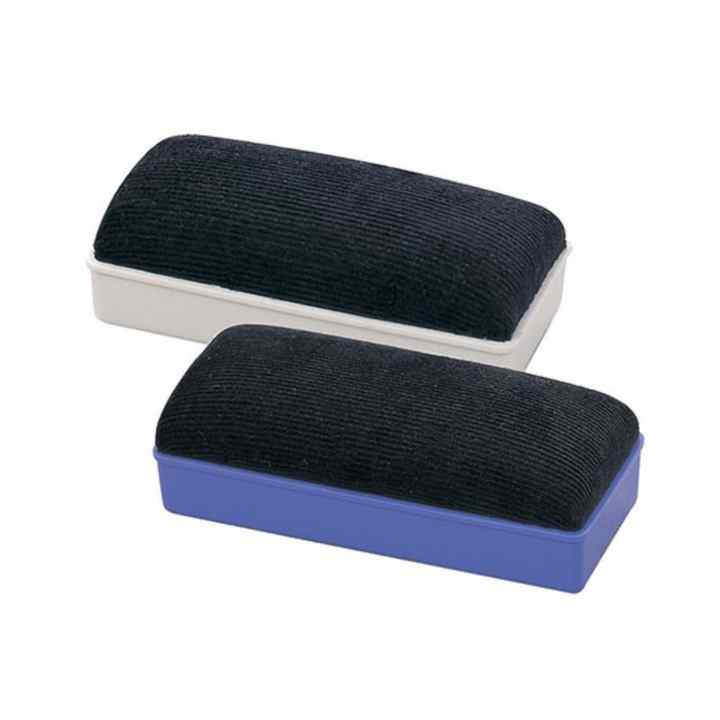 LAVISH HOME HIGH QUALITY MAGNET WHITEBOARD ERASER DUSTER 2 PCS SET