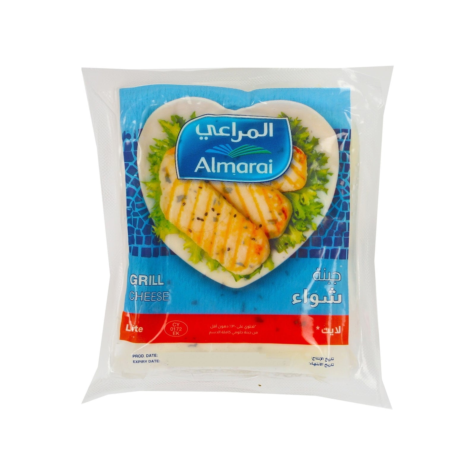 ALMARAI LITE GRILL CHEESE 200GM
