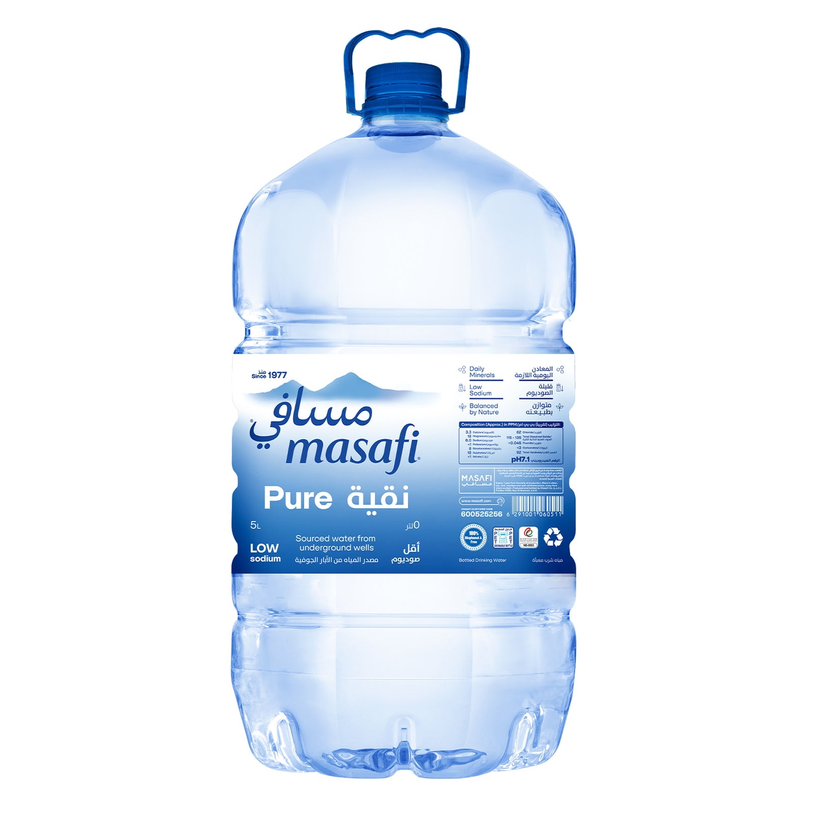 مسافي مياه معدنية نقية 5 لتر