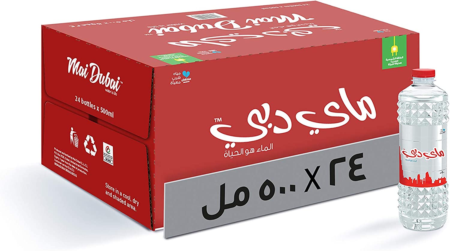 مياه شرب معبأة من ماي دبي 500 مل 24 قطعة/عبوة