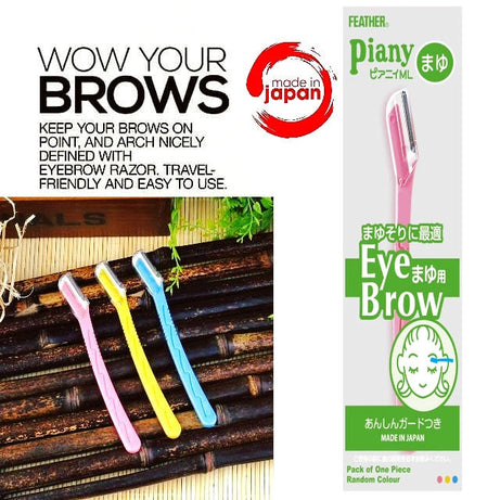 ماكينة حلاقة الحواجب من فيذر بياني مع واقي أمان مكون من ثلاث قطع