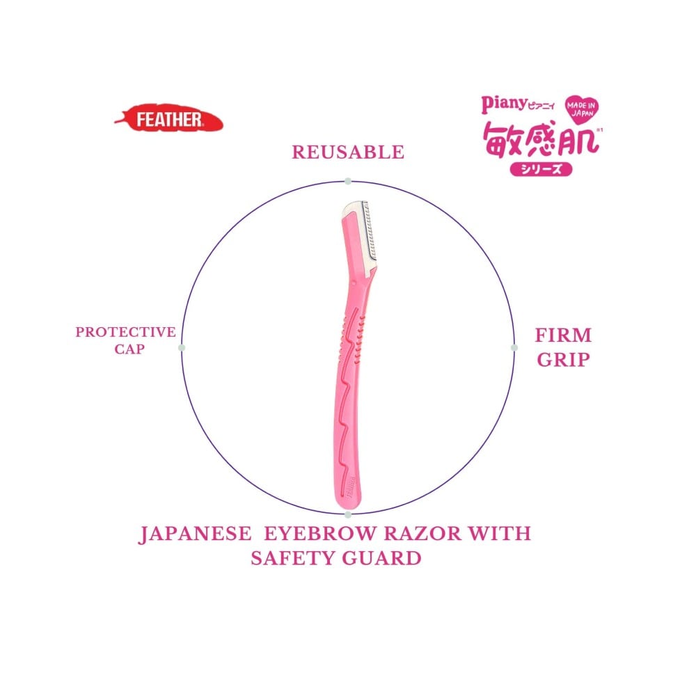 ماكينة حلاقة الحواجب من فيذر بياني مع واقي أمان مكون من ثلاث قطع