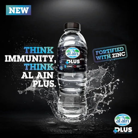 مياه العين بلس 500 مل عبوة 6 قطع