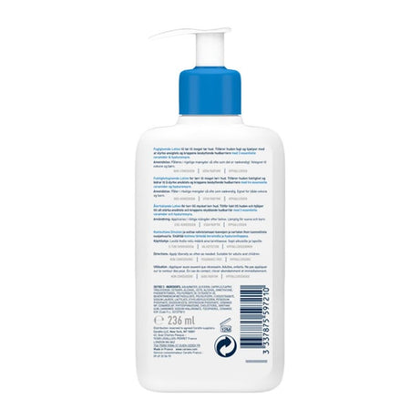 لوشن مرطب من سيرافيه 236 مل