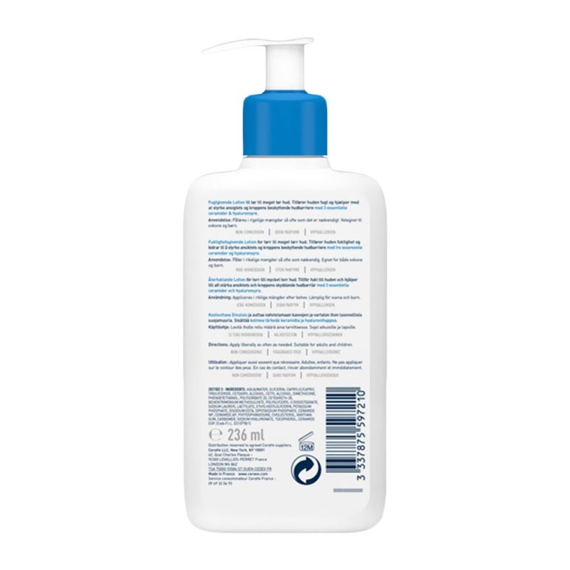 لوشن مرطب من سيرافيه 236 مل