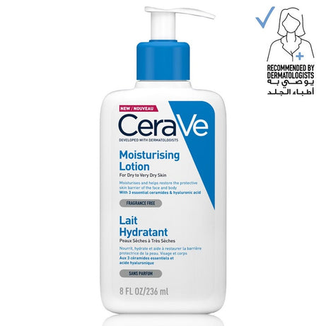 لوشن مرطب من سيرافيه 236 مل