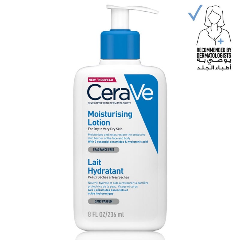 لوشن مرطب من سيرافيه 236 مل