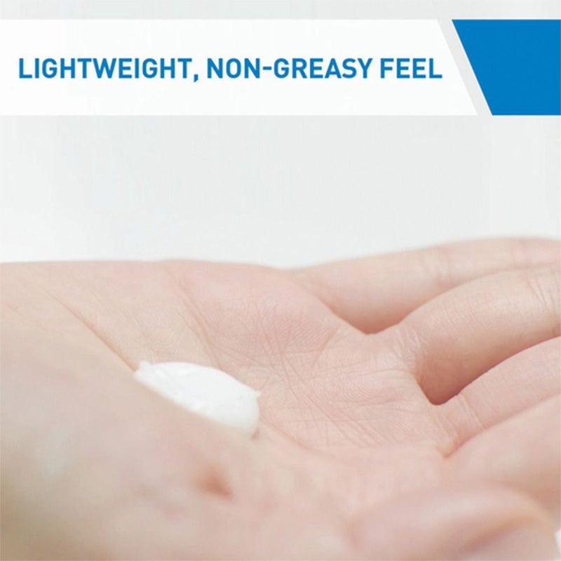 لوشن مرطب من سيرافيه 236 مل