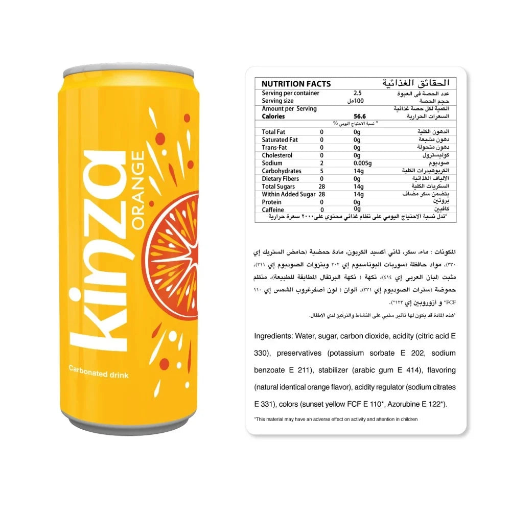 KINZA ORANGE CARBONATED CAN SOFT DRINK