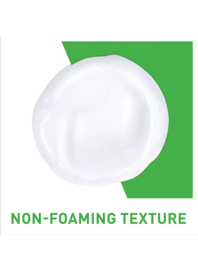 منظف ​​مرطب من سيرافي 236 مل 