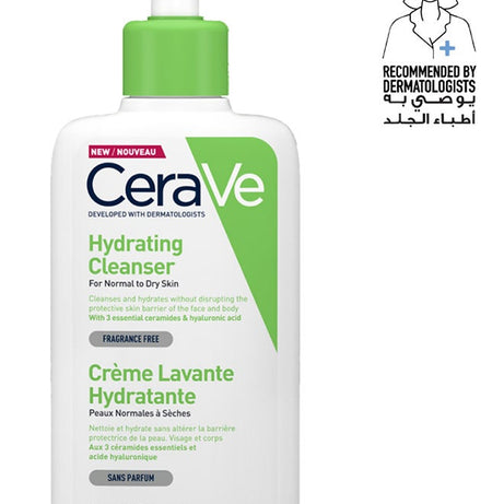 منظف ​​مرطب من سيرافي 236 مل 