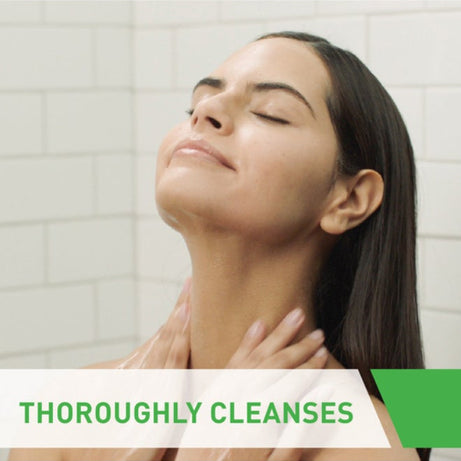 منظف ​​مرطب من سيرافي 236 مل 