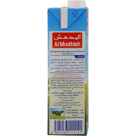 AL MUDHISH NATURAL TASTE FULL FAT MILK 1 LTR