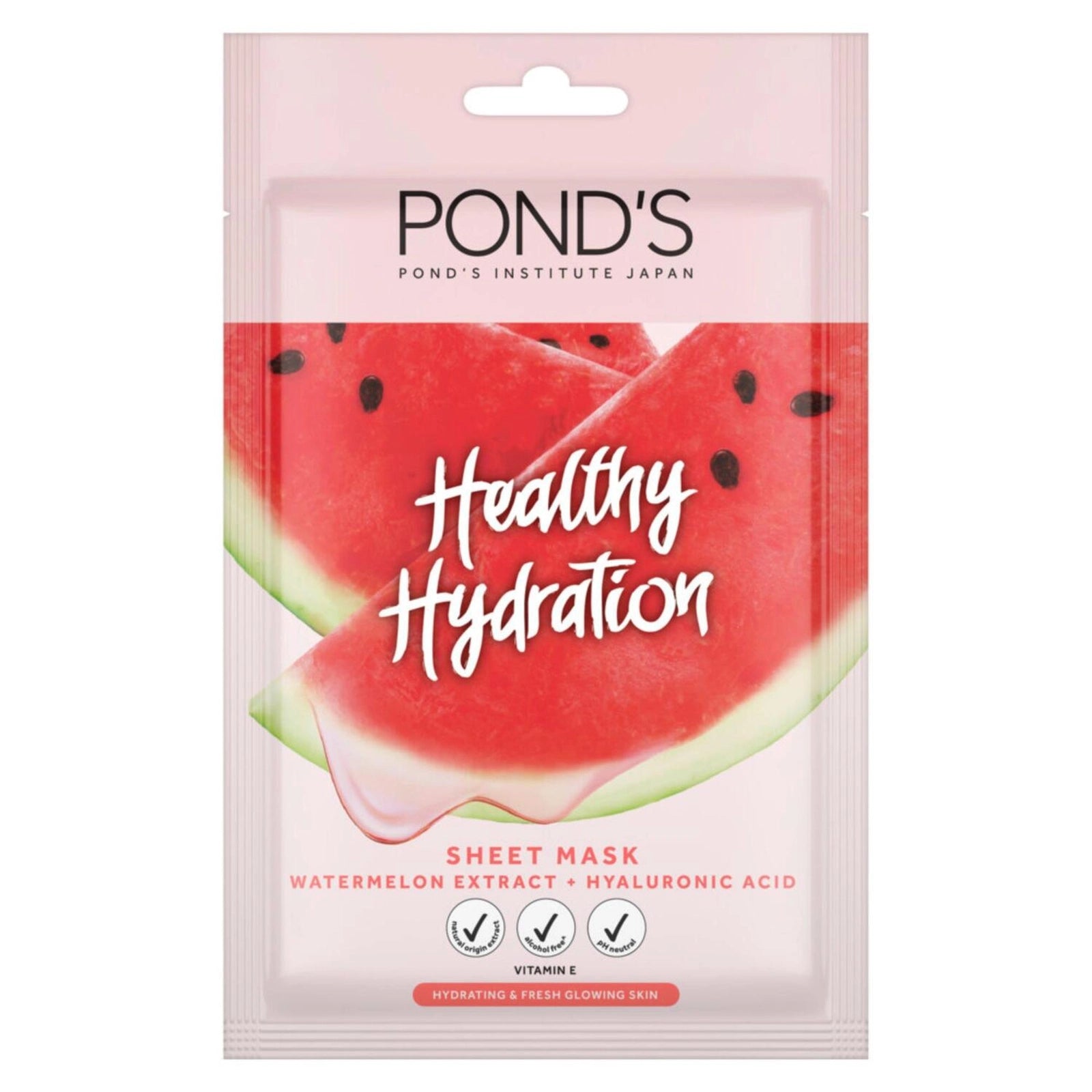 قناع بوندز هيلثي هيدرايشن بحمض الهيالورونيك لبشرة مشرقة ومنتعشة 25 مل