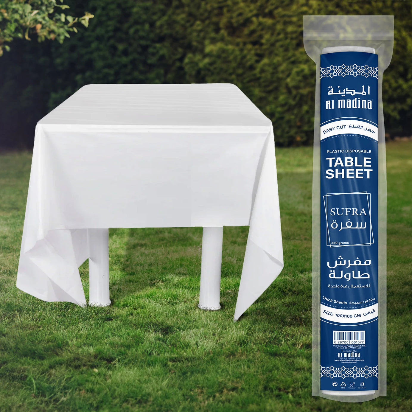 AL MADINA  PLASTIC DISPOSABLE SUFRA HD WHITE 100CM