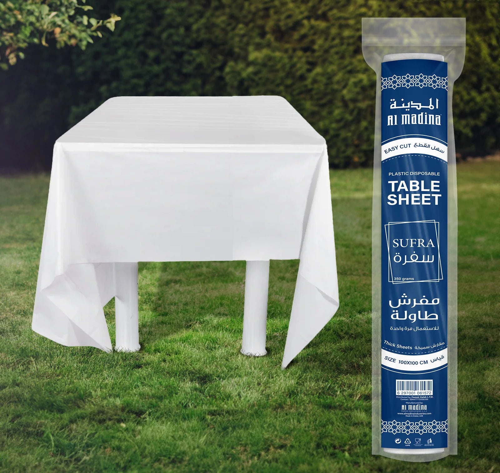 AL MADINA  PLASTIC DISPOSABLE SUFRA HD WHITE 100CM