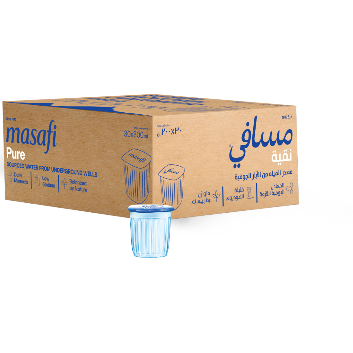 مياه شرب معدنية نقية من مسافي 200 مل
