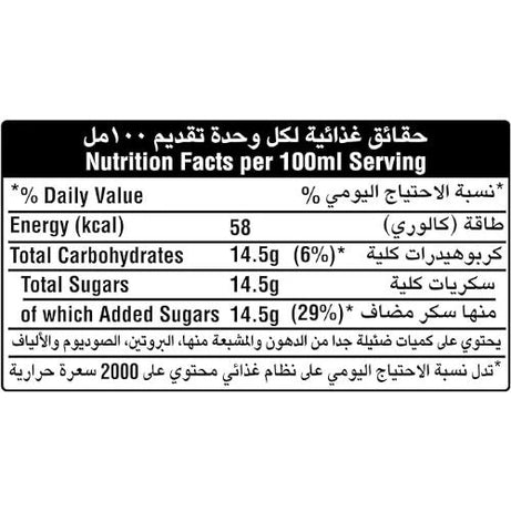 FANTA ORANGE CARBONATED SOFT DRINKS  CAN 330 ML