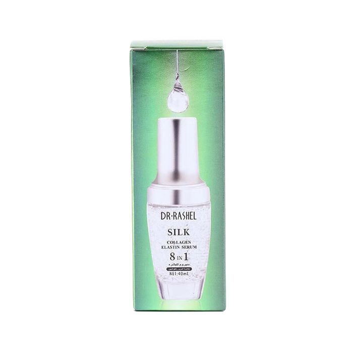 سيروم الكولاجين الحريري 8 في 1 من دكتور راشيل 40 مل