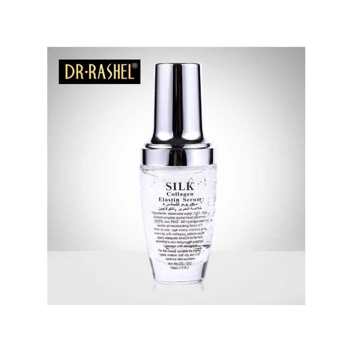 سيروم الكولاجين الحريري 8 في 1 من دكتور راشيل 40 مل