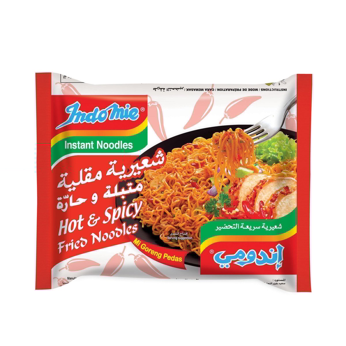 INDOMIE HOT & SPICY INSTANT FRIED NOODLES 80GM