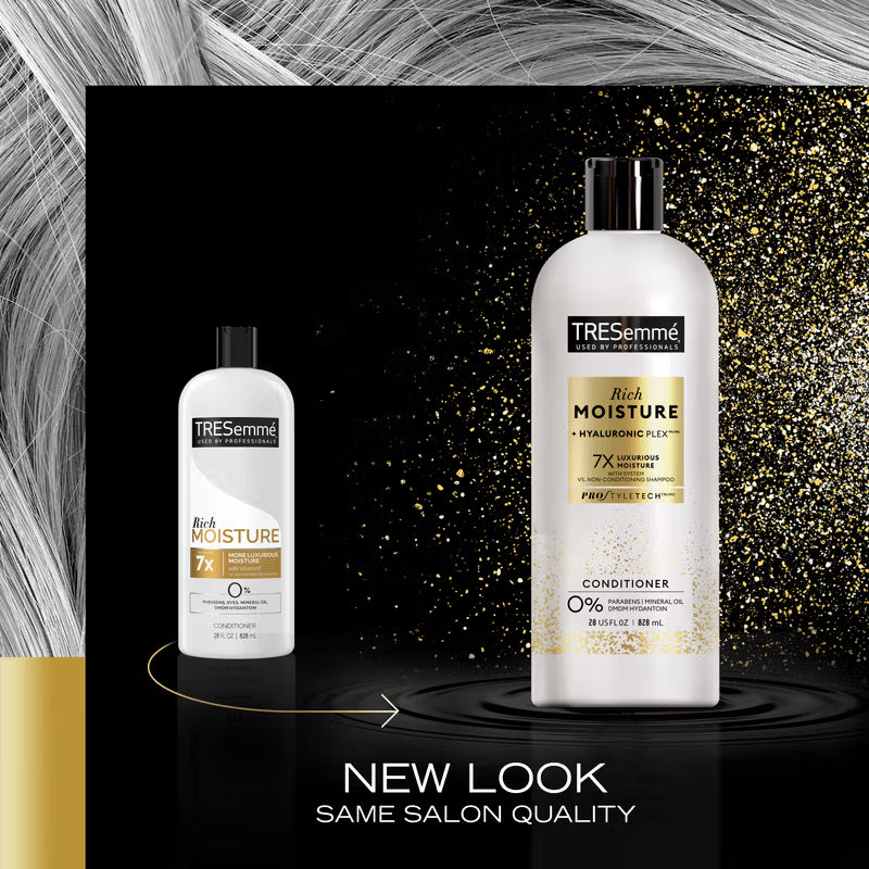 بلسم تريسمي المرطب الغني للشعر الجاف