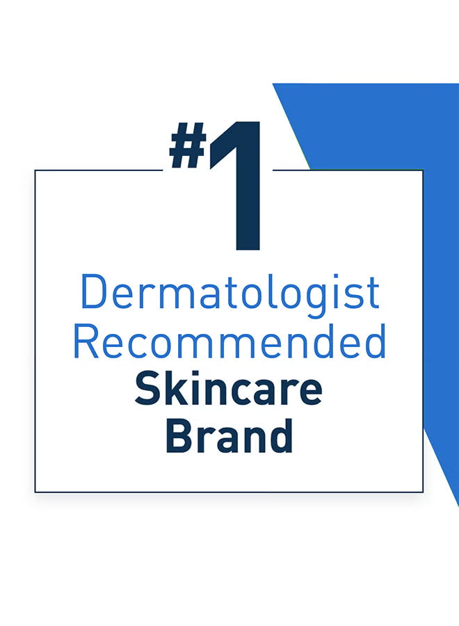 كريم مرطب للبشرة العادية إلى الجافة من سيرافيه 56 مل