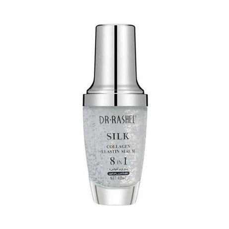 سيروم الكولاجين الحريري 8 في 1 من دكتور راشيل 40 مل
