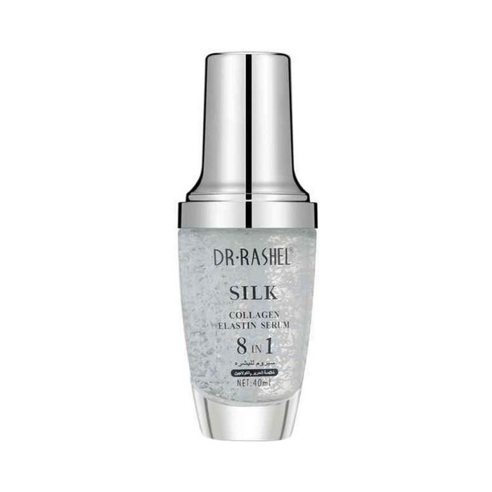 سيروم الكولاجين الحريري 8 في 1 من دكتور راشيل 40 مل