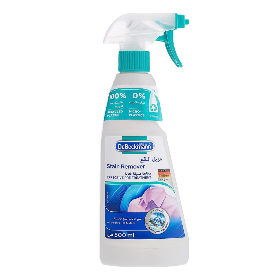 DR.BECKMANN EFFECTIVE PRE WASH STAIN REMOVER SPRAY 500 ML