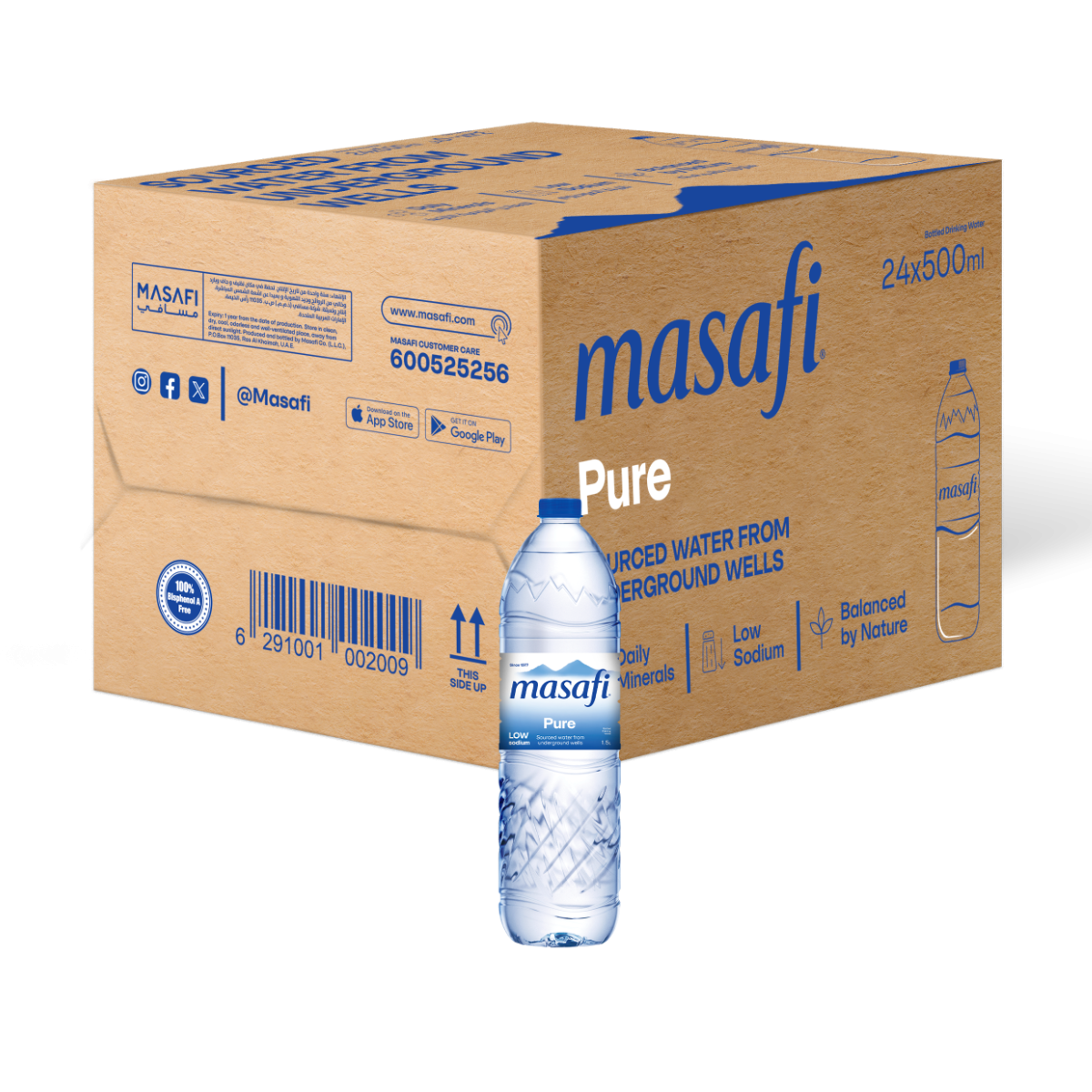 مياه شرب معبأة نقية من مسافي 500 مل