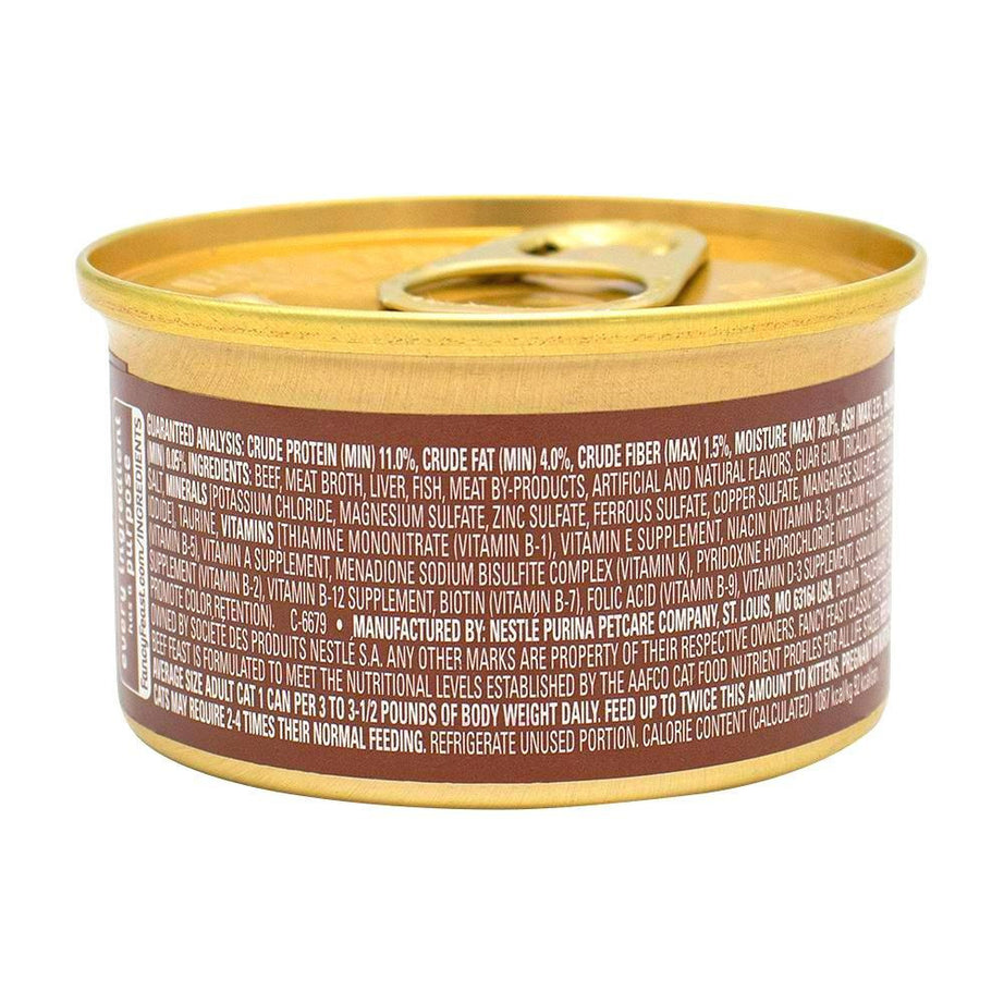 FANCY FEAST  CAT CLASSIC TENDER BEEF WET FOOD 85 GM