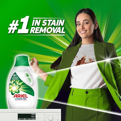 ARIEL  AUTOMATIC LIQUID ORIGINAL SCENT POWER GEL DETERGENT