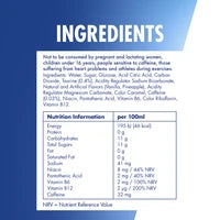 مشروب الطاقة ريد بول