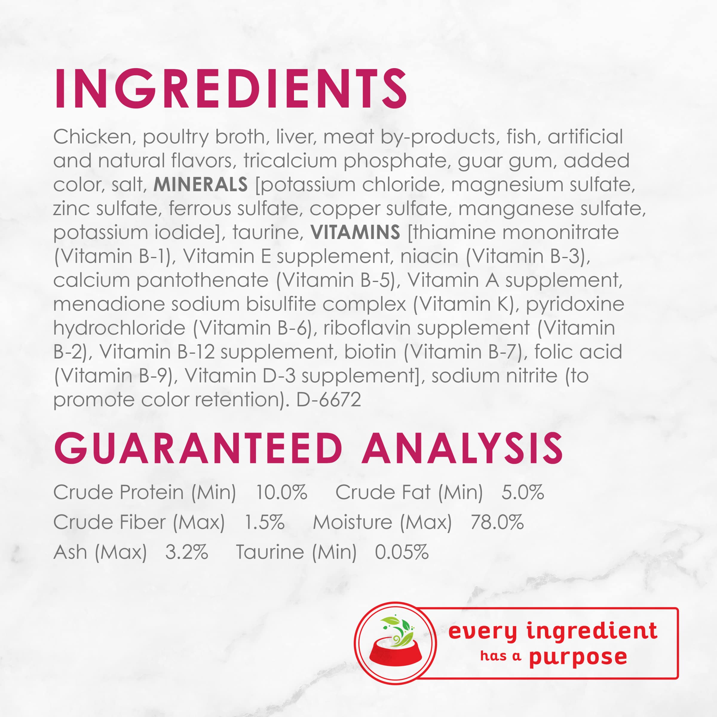 فانسي فيست - دجاج مشوي مع صلصة للقطط - 85 جرام