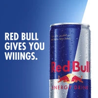 مشروب الطاقة ريد بول