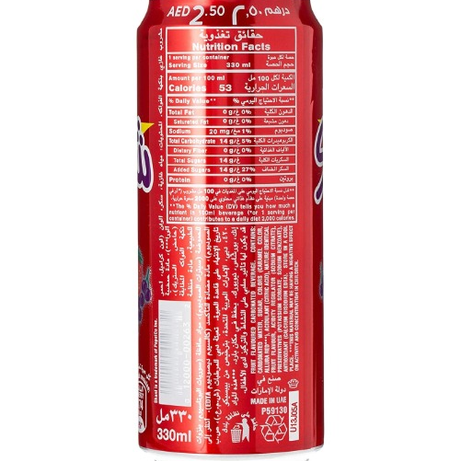 SHANI CARBONATED CAN SOFT DRINK 330ML