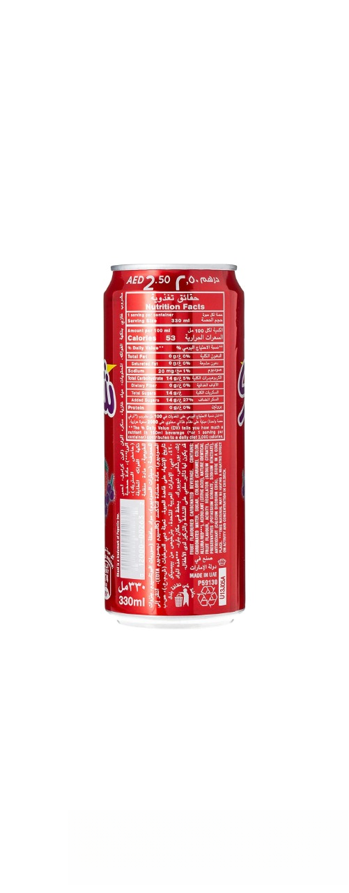 SHANI CARBONATED CAN SOFT DRINK 330ML