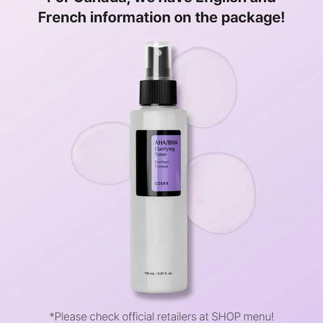 تونر كوسركس AHA/BHA لتنقية البشرة 150 مل