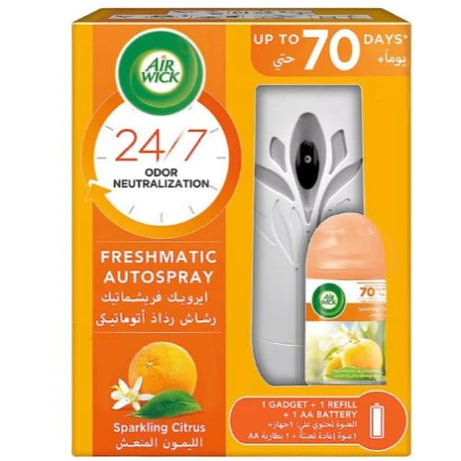 مجموعة بخاخ معطر جو اير ويك فريش ماتيك فانيليا 250 مل