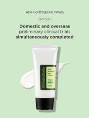 كريم الشمس المهدئ بالألوفيرا من كوسركس 50 مل