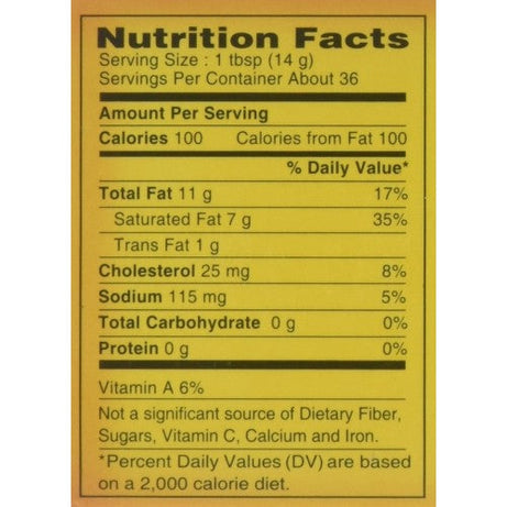 أمول زبدة مملحة مبسترة لذيذة
