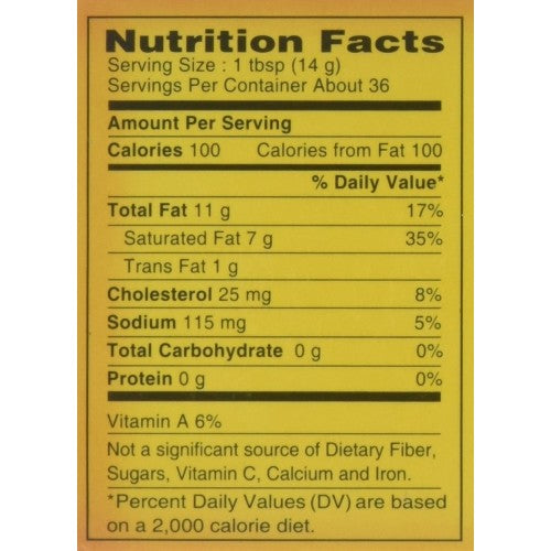 أمول زبدة مملحة مبسترة لذيذة