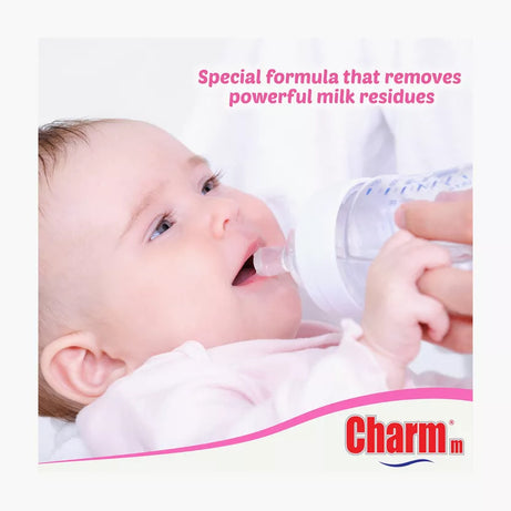 منظف ​​زجاجات الأطفال من تشارم 75 مل