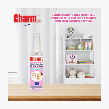 منظف ​​زجاجات الأطفال من تشارم 75 مل